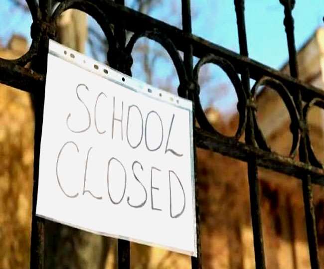 Read more about the article पंजाब सरकार का बड़ा फैसला सभी सरकारी स्कूल होंगे बंद, कोरोना के बढ़ते मामलों को देखते हुए लिया फैसला